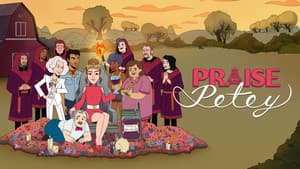 Praise Petey — foto 4