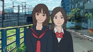 Hana to Alice: Satsujin Jiken — foto 2