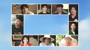 빌려드립니다 바퀴 달린 집 — foto 1