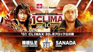 NJPW G1 Climax 30: Day 16 — foto 4