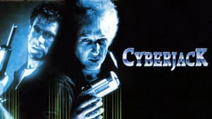 Cyberjack — foto 7