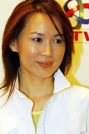 陳靖允