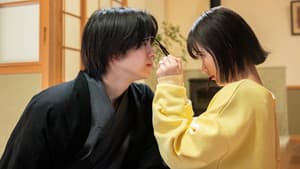 過保護な若旦那様の甘やかし婚 — foto 2