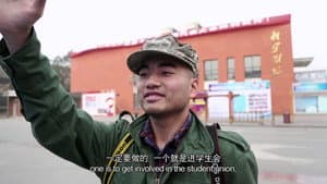 少年小赵 — foto 1