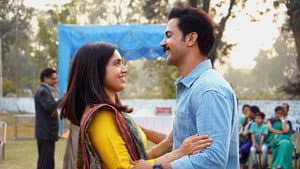 बधाई दो — foto 6