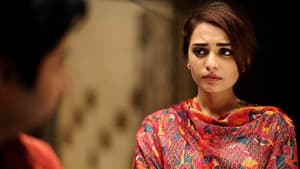 عشق نچایا — foto 6