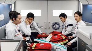 TOKYO MER ～隅田川ミッション～ — foto 6