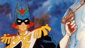 Johnny Destiny - Space Ranger — foto 1