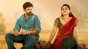 విరూపాక్ష — foto 7