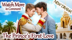 The Prince's First Love — foto 1
