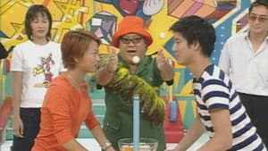 Episodio 7