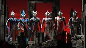 Ultraman Ginga S ¡Momento decisivo! ¡Los 10 guerreros Ultra! — foto 1