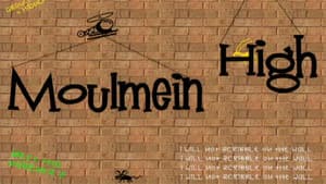 Moulmein High — foto 1