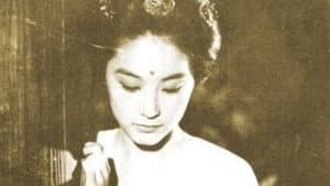 古鏡幽魂 — foto 2