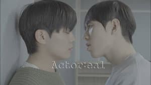 Actor:eal — foto 1