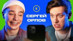 Episodio 58