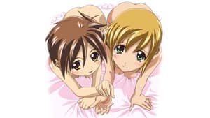 Boku No Pico — foto 2