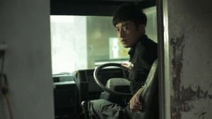 雷明登 — foto 1