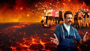 Lava Ka Dhaava — foto 1