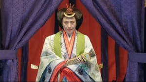 即位礼正殿の儀ー令和元年10月22日 — foto 1