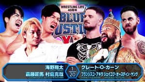 NJPW Blue Justice XV - Wrestling Life 40th Anniversary Yuji Nagata — foto 3
