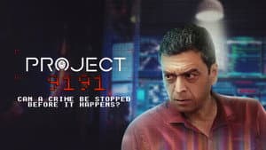 Project 9191 — foto 9