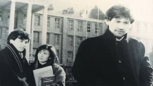 겨울 나그네 — foto 1