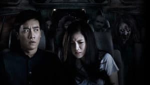 ตายโหง ตายเฮี้ยน — foto 1