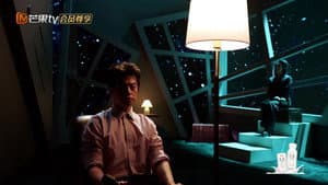 Episodio 13