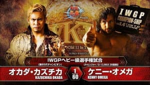 NJPW Wrestle Kingdom 11 — foto 1