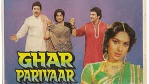 Ghar Parivaar — foto 2