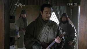 Episodio 5