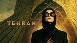 Teherán — foto 8