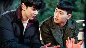 다시 나를 찾아와 — foto 9