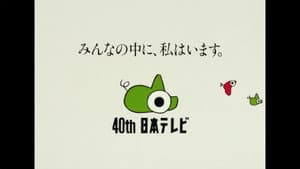 Episodio 6