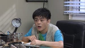 Episodio 7