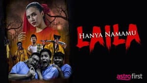 Hanya Namamu Laila — foto 1