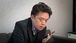 자백 — foto 8