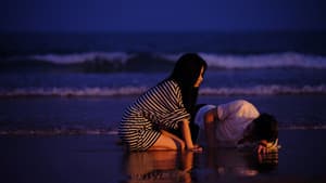 临暗 — foto 5