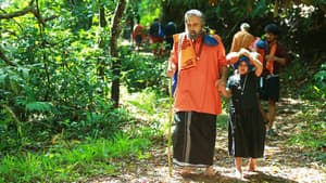 വേദം — foto 2