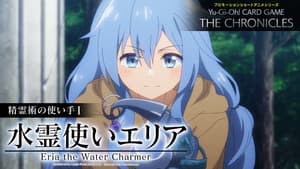 Episodio 9