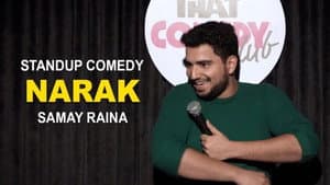 Narak — foto 1