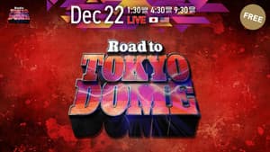 NJPW Road to Tokyo Dome 2025 - Day 3 — foto 3
