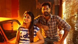களவாணி மாப்பிள்ளை — foto 4