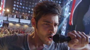 1 - నేనొక్కడినే — foto 5