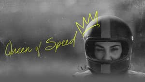 Queen of Speed — foto 3