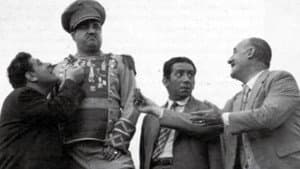 El negoción — foto 2