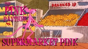Supermarket Pink — foto 1