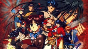 Fushigi Yūgi: El juego misterioso — foto 3