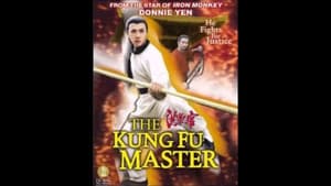 Revenge of the Kung Fu Master — foto 1